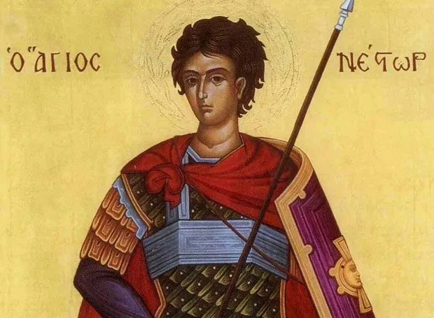 ΑΓΙΟΣ ΝΕΣΤΩΡ ΠΡΟΣΤΑΤΗΣ ΑΘΛΗΤΩΝ ΚΑΙ ΠΡΟΠΟΝΗΤΩΝ