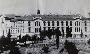 Η Θεολογική σχολή της Χάλκης