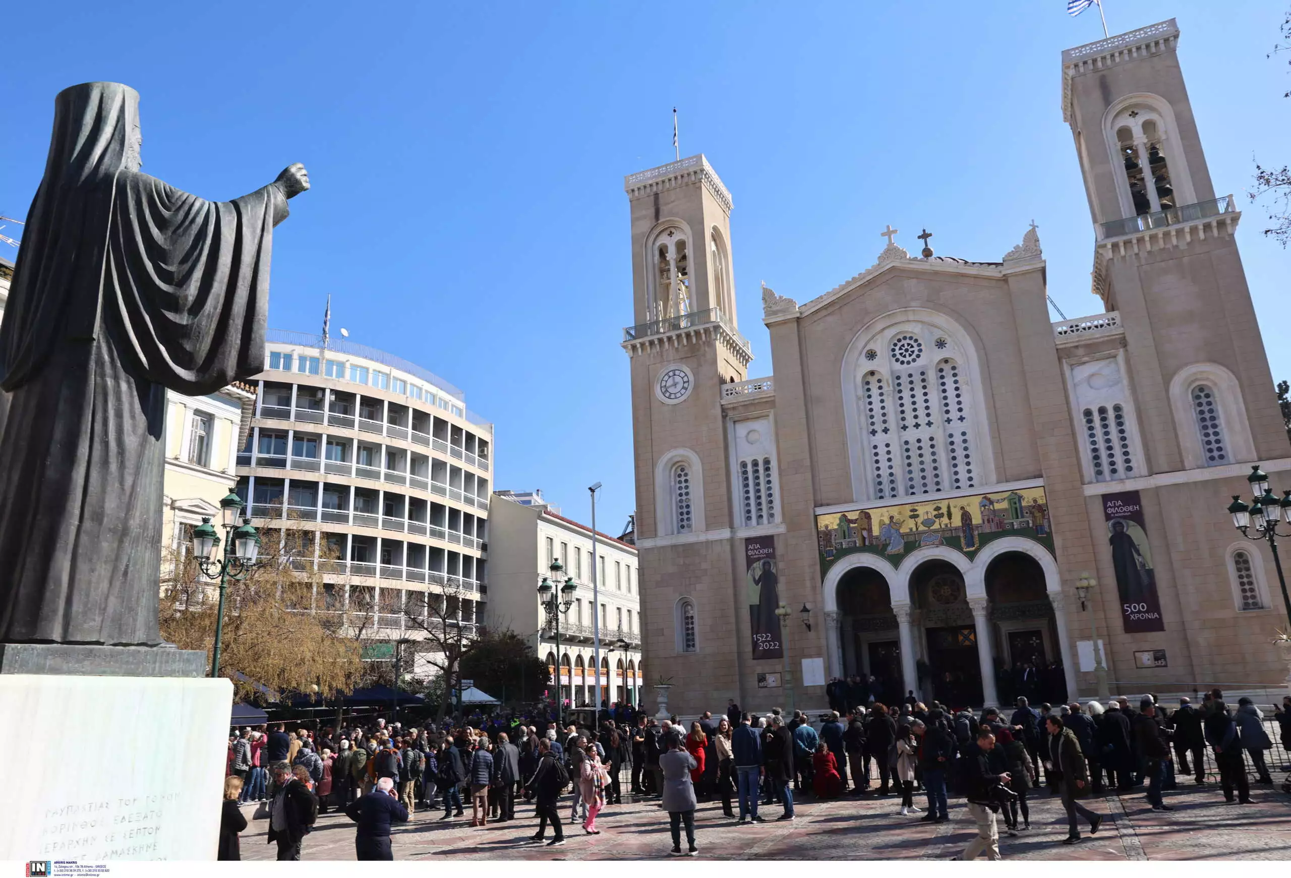 Ιστορικοί ναοί των Αθηνών - μια φωτογραφία 8
