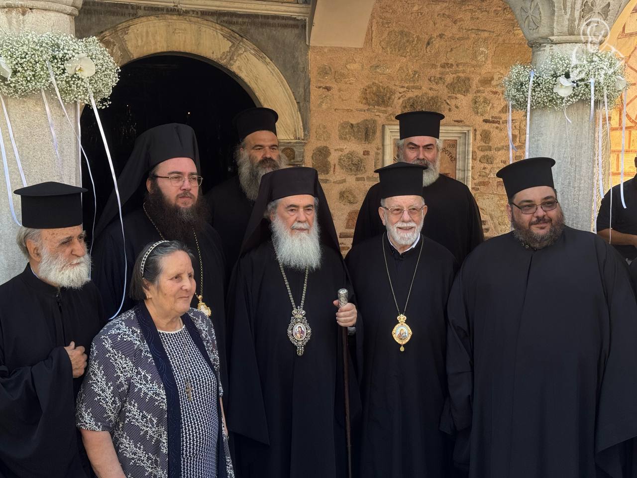 &Epsilon;&Pi;&Iota;&Sigma;&Kappa;&Epsilon;&Psi;&Eta; &Pi;&Alpha;&Tau;&Rho;&Iota;&Alpha;&Rho;&Chi;&Eta; &Iota;&Epsilon;&Rho;&Omicron;&Sigma;&Omicron;&Lambda;&Upsilon;&Mu;&Omega;&Nu; &Sigma;&Tau;&Eta;&Nu; &Alpha;&Theta;&Eta;&Nu;&Alpha; &Iota;&Omicron;&Upsilon;&Nu;&Iota;&Omicron;&Sigma; 2026