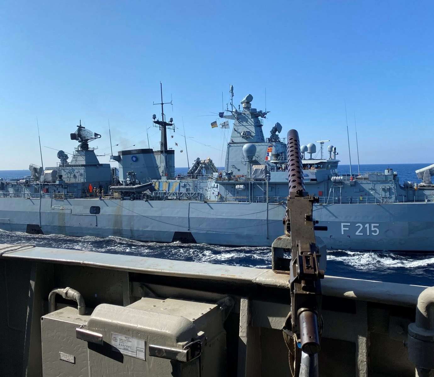 &Mu;&Epsilon;&Gamma;&Alpha;&Lambda;&Eta; &Pi;&Epsilon;&Mu;&Pi;&Tau;&Eta; &Sigma;&Tau;&Omicron; &Pi;&Omicron;&Lambda;&Epsilon;&Mu;&Iota;&Kappa;&Omicron; &Nu;&Alpha;&Upsilon;&Tau;&Iota;&Kappa;&Omicron;