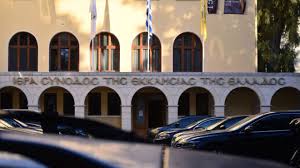 ΔΙΑΡΚΗΣ ΙΕΡΑ ΣΥΝΟΔΟΣ ΦΙΛΑΝΘΡΩΠΙΕΣ 2024