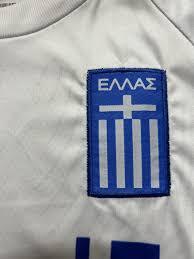 &Epsilon;&theta;&nu;ό&sigma;&eta;&mu;&omicron; &Epsilon;&Pi;&Omicron;