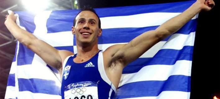 &Kappa;&Epsilon;&Nu;&Tau;&Epsilon;&Rho;&Eta;&Sigma; &Epsilon;&Lambda;&Lambda;&Alpha;&Delta;&Alpha;