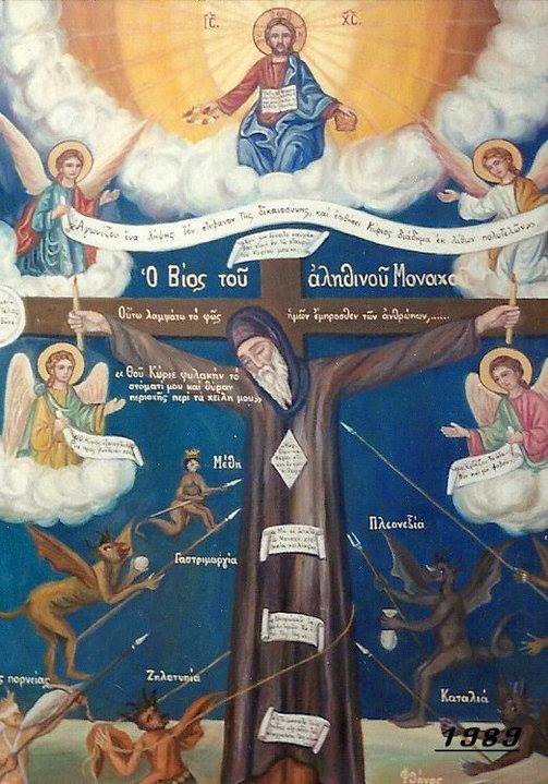 Γιατί ο διάβολος πολεμά το ράσο με μίσος - μια φωτογραφία 2