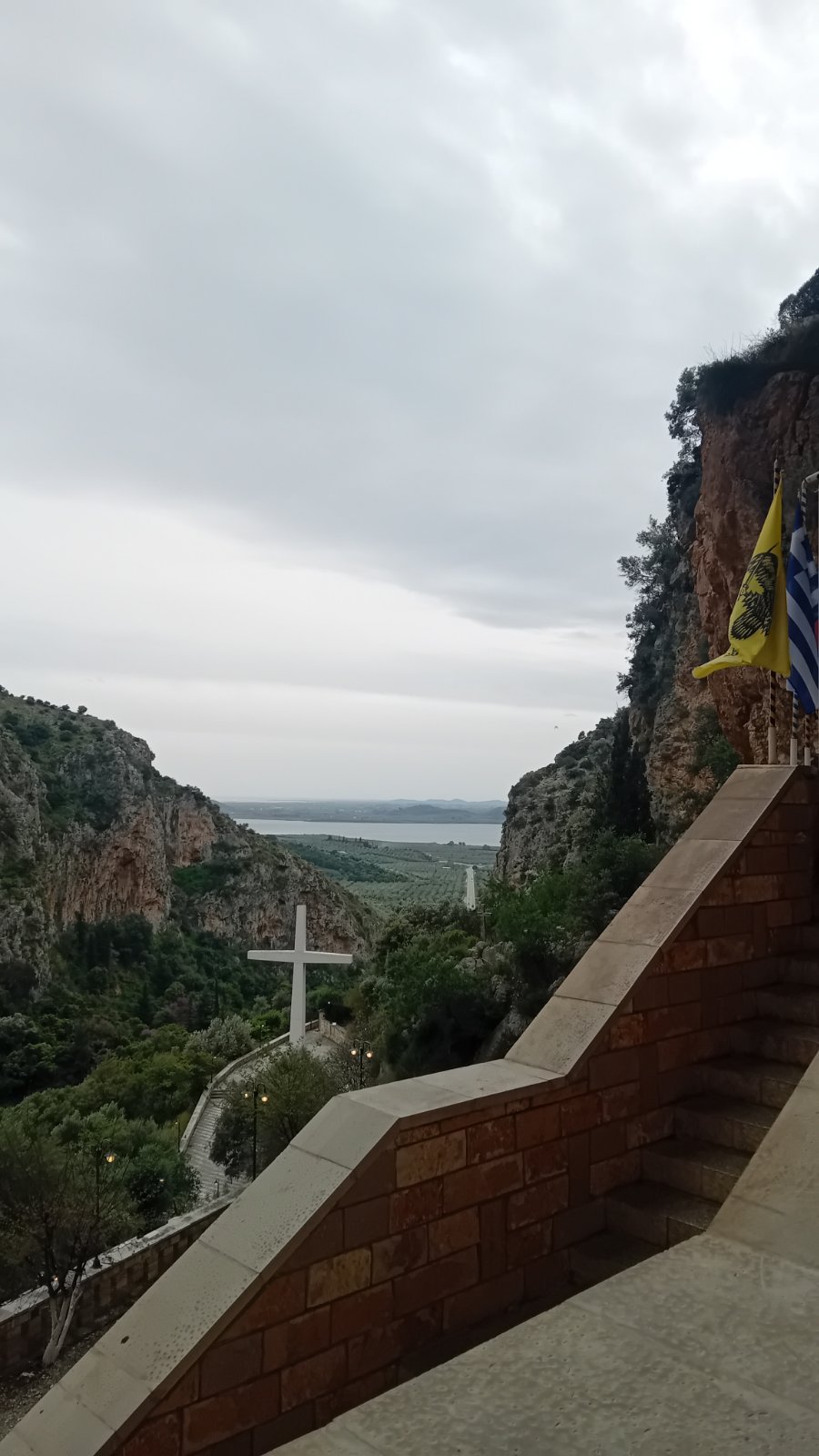 &Pi;&Alpha;&Nu;&Alpha;&Gamma;&Iota;&Alpha; &Epsilon;&Lambda;&Epsilon;&Omicron;&Upsilon;&Sigma;&Alpha; &Alpha;&Iota;&Tau;&Omega;&Lambda;&Iota;&Kappa;&Omicron;&Upsilon;