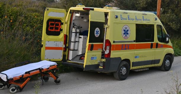 &Alpha;&Gamma;&Iota;&Omicron; &Omicron;&Rho;&Omicron;&Sigma; &Delta;&Upsilon;&Sigma;&Tau;&Upsilon;&Chi;&Eta;&Mu;&Alpha;