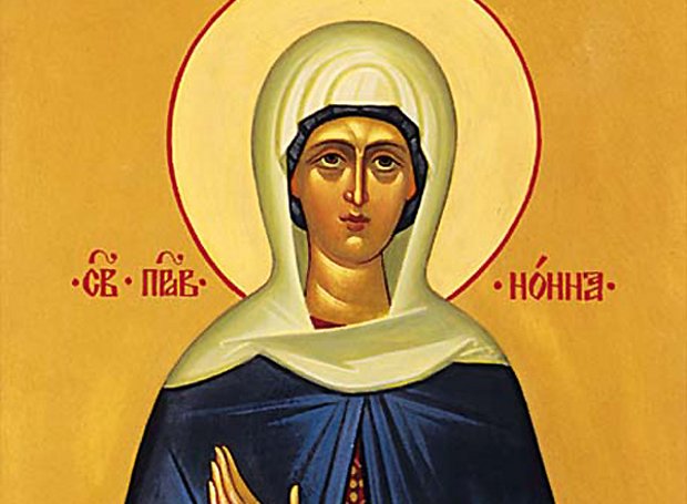 &Alpha;&gamma;ί&alpha; &Nu;ό&nu;&alpha;