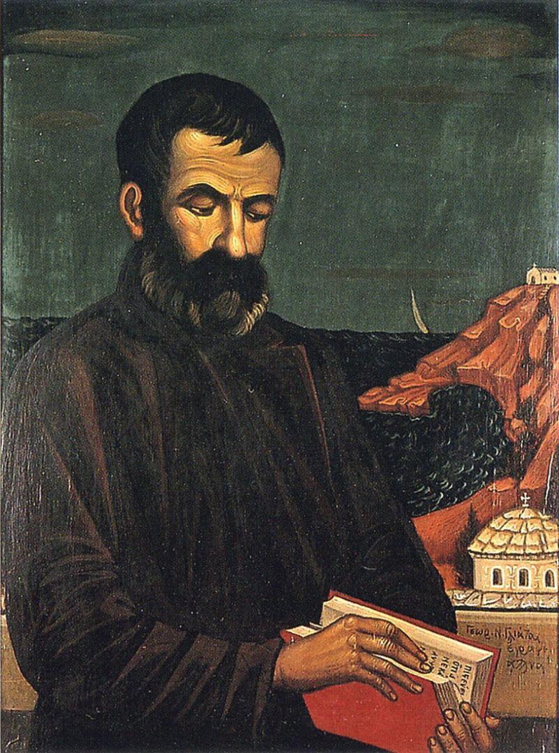 &Beta;&iota;&beta;&lambda;ί&alpha; &gamma;&iota;&alpha; &epsilon;&phi;ή&beta;&omicron;&upsilon;&sigmaf;