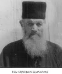 &Gamma;έ&rho;&omicron;&nu;&tau;&alpha;&sigmaf; &Mu;&eta;&tau;&rho;&omicron;&phi;ά&nu;&eta;&sigmaf; 2.jpg (4 KB)