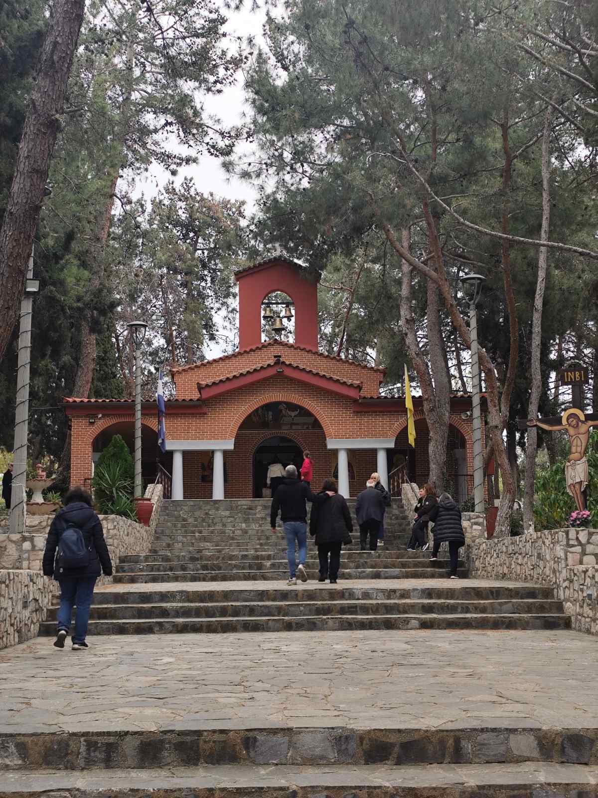 &Zeta;&Omega;&Omicron;&Delta;&Omicron;&Chi;&Omicron;&Sigma; &Pi;&Eta;&Gamma;&Eta; &Nu;&Epsilon;&Alpha; &Phi;&Iota;&Lambda;&Alpha;&Delta;&Epsilon;&Lambda;&Phi;&Epsilon;&Iota;&Alpha;