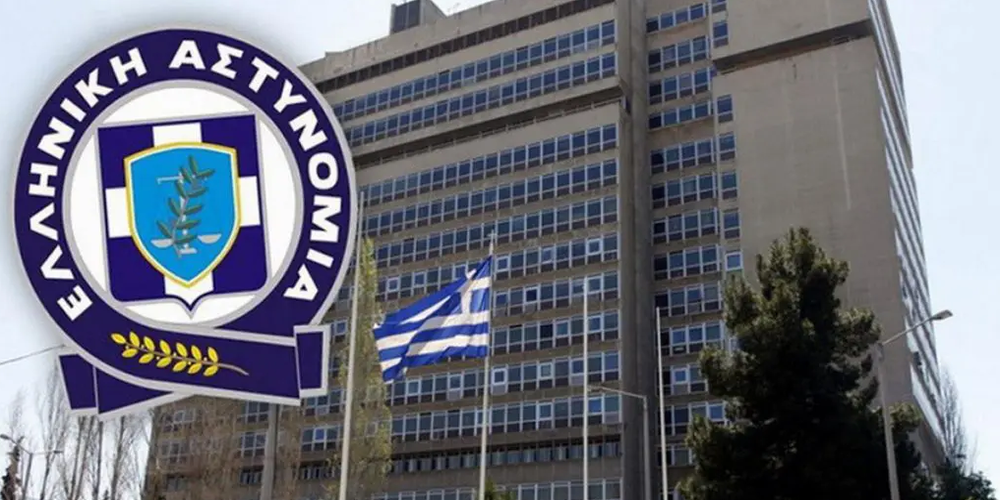 &epsilon;&lambda;&lambda;&eta;&nu;&iota;&kappa;ή-&alpha;&sigma;&tau;&upsilon;&nu;&omicron;&mu;ί&alpha;-&kappa;&tau;ί&rho;&iota;&omicron;.png (675 KB)
