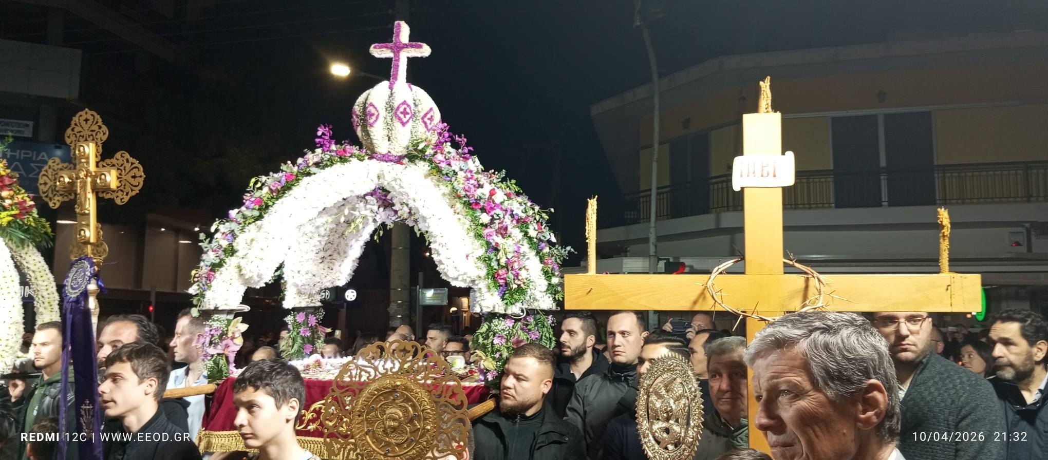 &Sigma;&Upsilon;&Nu;&Alpha;&Tau;&Eta;&Sigma;&Eta; &Epsilon;&Pi;&Iota;&Tau;&Alpha;&Phi;&Iota;&Omega;&Nu; &Delta;&Eta;&Mu;&Omicron;&Upsilon; &Eta;&Rho;&Alpha;&Kappa;&Lambda;&Epsilon;&Iota;&Omicron;&Upsilon; &Alpha;&Tau;&Tau;&Iota;&Kappa;&Eta;&Sigma;