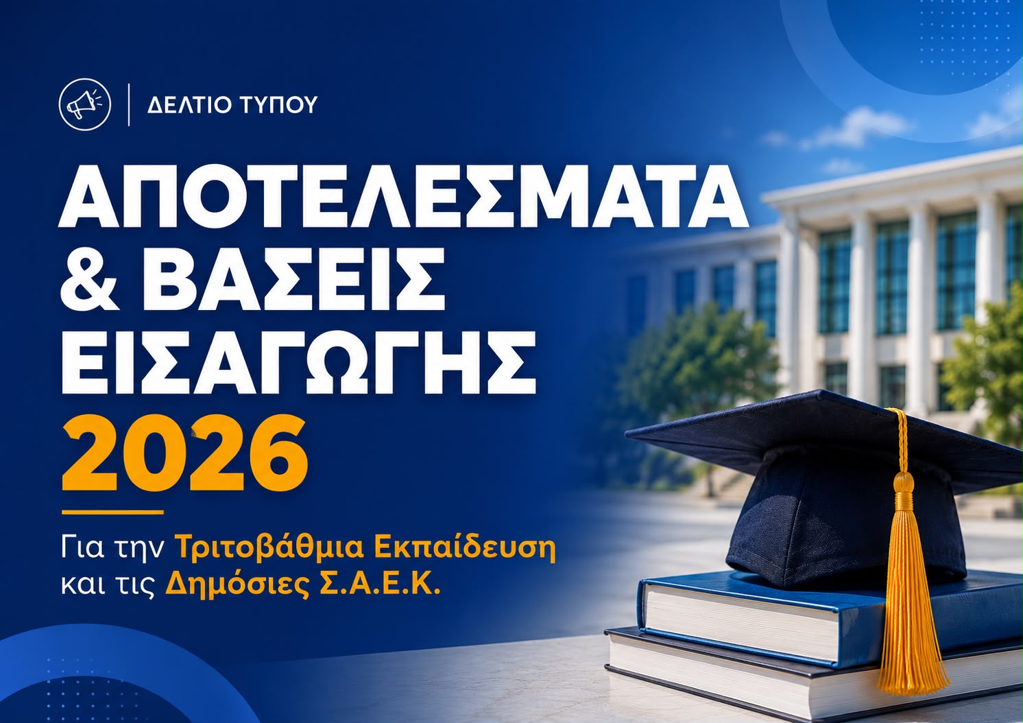 d0a044a8-746b-439c-bf88-ab6ab8478b0f.jpg (179 KB)