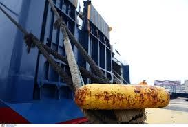 &Alpha;&Pi;&Epsilon;&Rho;&Gamma;&Iota;&Alpha; 1 &Mu;&Alpha;&Eta;