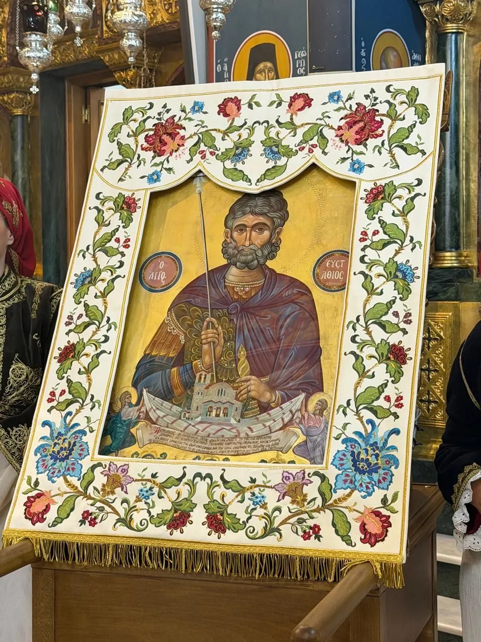 &Nu;έ&alpha; &Iota;&omega;&nu;ί&alpha;. &Lambda;&iota;&tau;ά&nu;&epsilon;&upsilon;&sigma;&eta; &Iota;&epsilon;&rho;ά&sigmaf; &Epsilon;&iota;&kappa;ό&nu;&alpha;&sigmaf; &Tau;&omicron;&upsilon; &Alpha;&gamma;ί&omicron;&upsilon; &Epsilon;&upsilon;&sigma;&tau;&alpha;&theta;ί&omicron;&upsilon;