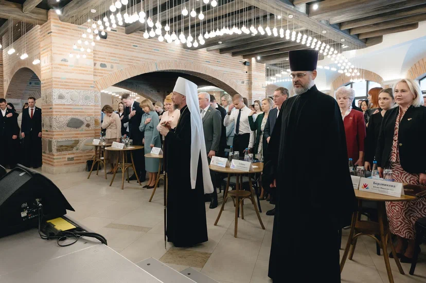 Διεθνές Φόρουμ Νεολαίας για παραδοσιακές αξίες άνοιξε στο Μινσκ - μια φωτογραφία 4