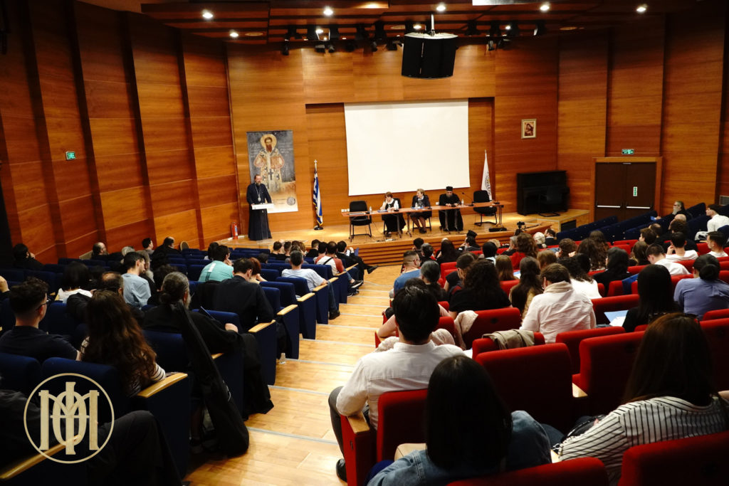 Ημερίδα κατηχητών στη Θεσσαλονίκη με θέμα «Ο Χριστός είναι το παν» - μια φωτογραφία 1