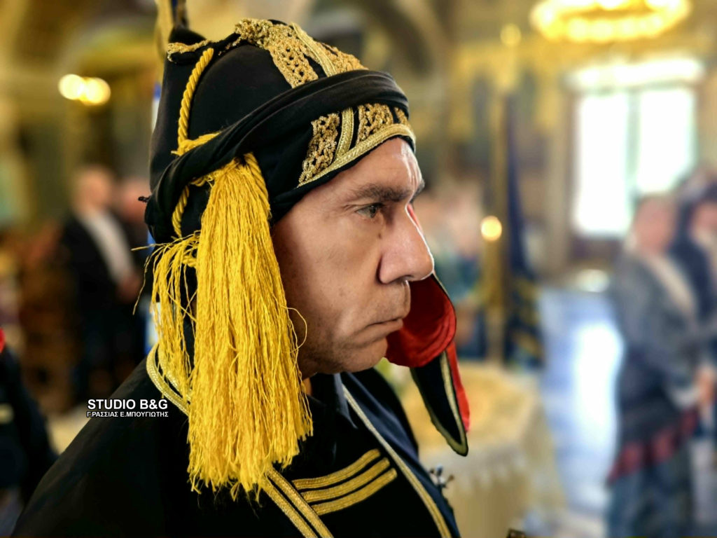 Εκδηλώσεις μνήμης για τη Γενοκτονία των Ποντίων στο Άργος - μια φωτογραφία 2