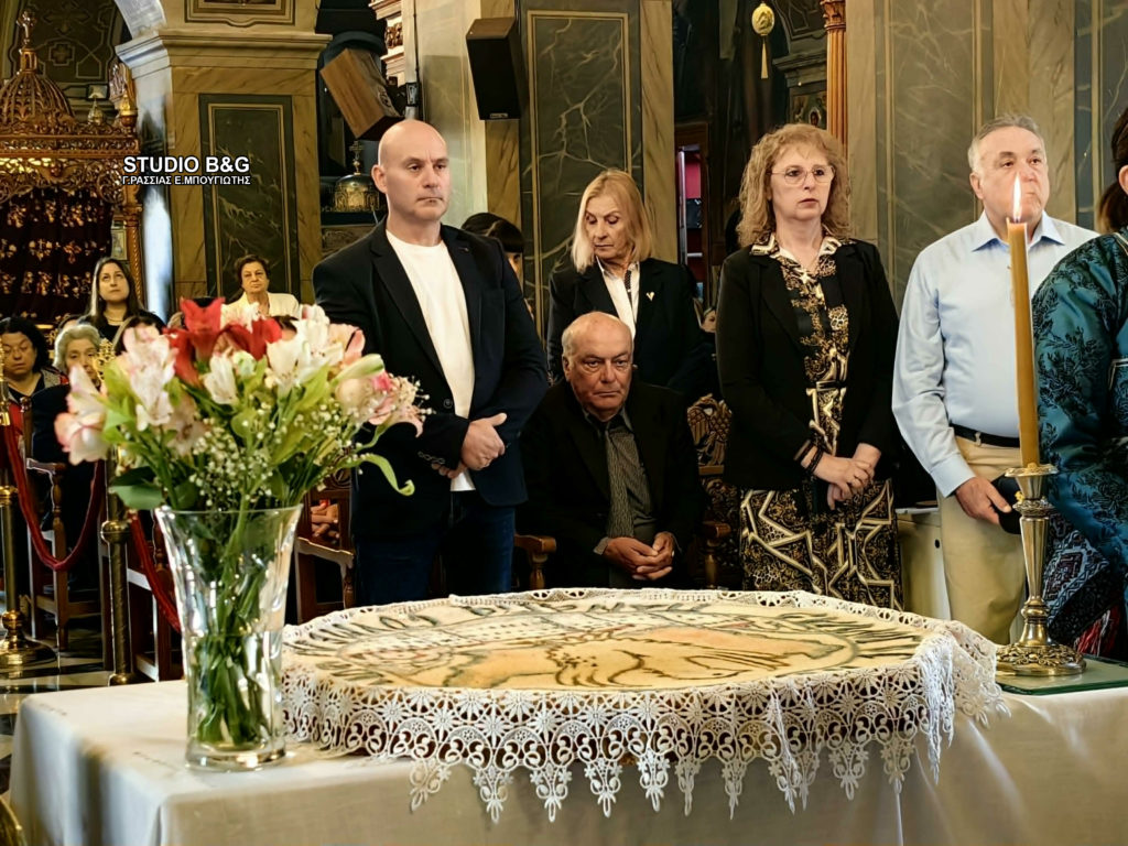 Εκδηλώσεις μνήμης για τη Γενοκτονία των Ποντίων στο Άργος - μια φωτογραφία 3