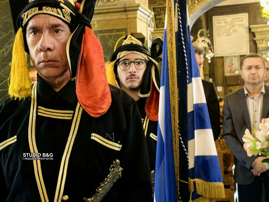 Εκδηλώσεις μνήμης για τη Γενοκτονία των Ποντίων στο Άργος - μια φωτογραφία 4