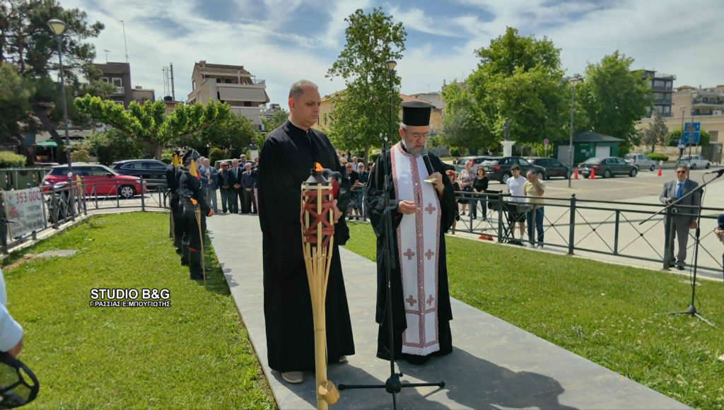 Εκδηλώσεις μνήμης για τη Γενοκτονία των Ποντίων στο Άργος - μια φωτογραφία 6