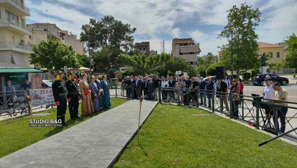 Εκδηλώσεις μνήμης για τη Γενοκτονία των Ποντίων στο Άργος - μια φωτογραφία 7