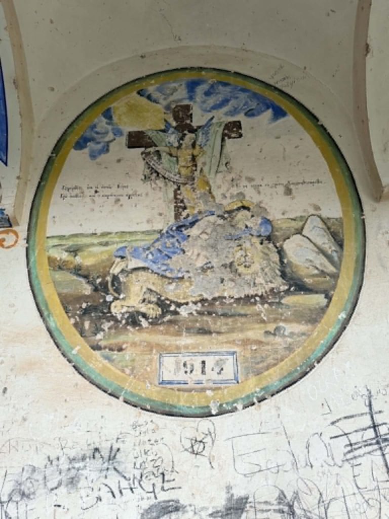 Ο Πατριάρχης Βαρθολομαίος με τον Αρχιεπίσκοπο Αλβανίας στην Καππαδοκία - μια φωτογραφία 8