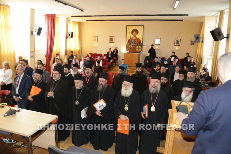 Συνέδριο για τον Άγιο Τίτο στην Κρήτη: 60 χρόνια από την επανακομιδή της Κάρας - μια φωτογραφία 1