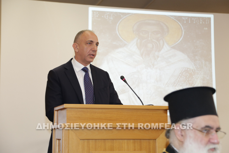 Συνέδριο για τον Άγιο Τίτο στην Κρήτη: 60 χρόνια από την επανακομιδή της Κάρας - μια φωτογραφία 2