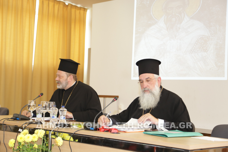 Συνέδριο για τον Άγιο Τίτο στην Κρήτη: 60 χρόνια από την επανακομιδή της Κάρας - μια φωτογραφία 6