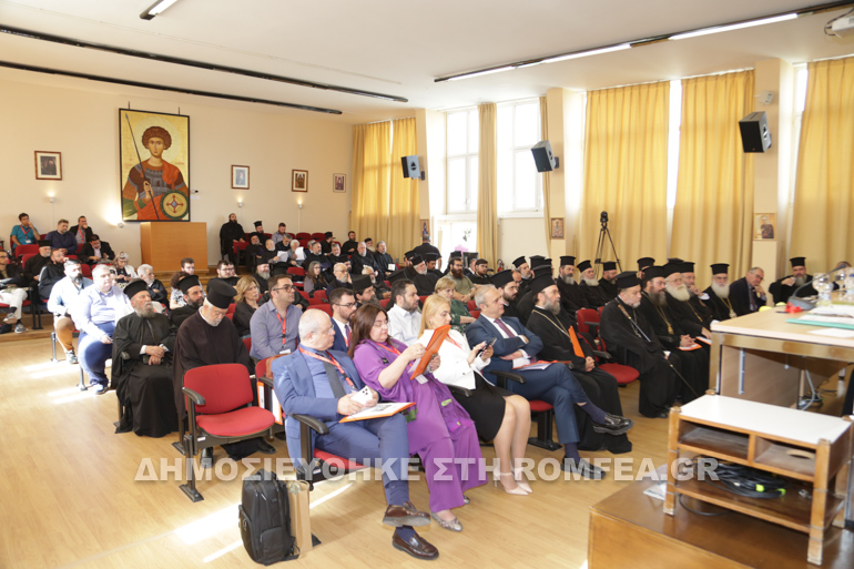 Συνέδριο για τον Άγιο Τίτο στην Κρήτη: 60 χρόνια από την επανακομιδή της Κάρας - μια φωτογραφία 7