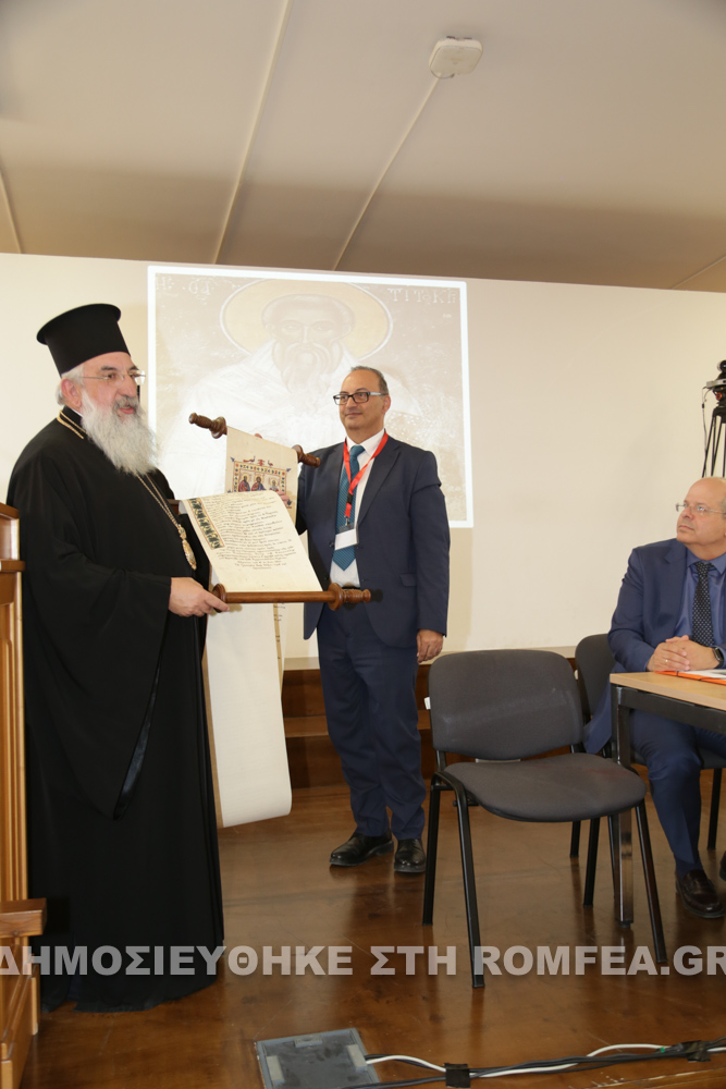 Συνέδριο για τον Άγιο Τίτο στην Κρήτη: 60 χρόνια από την επανακομιδή της Κάρας - μια φωτογραφία 12