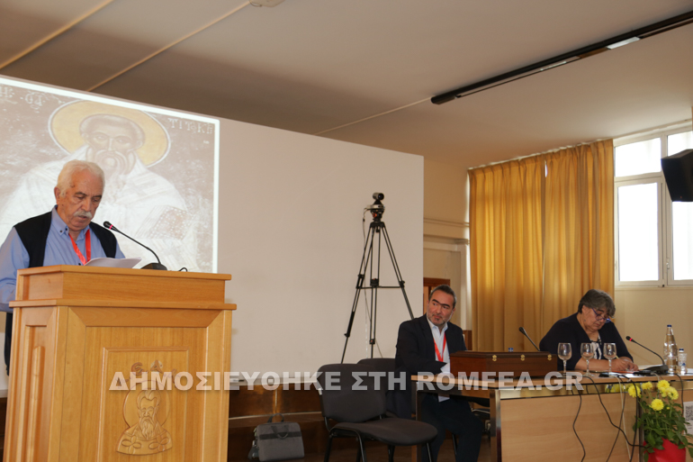 Συνέδριο για τον Άγιο Τίτο στην Κρήτη: 60 χρόνια από την επανακομιδή της Κάρας - μια φωτογραφία 14