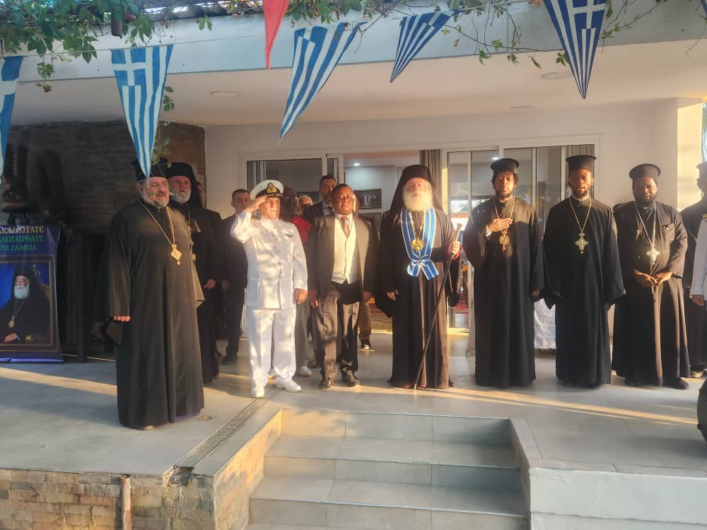 Ο Πατρ. Αλεξανδρείας έφθασε στη Ζάμπια για εξαήμερη ιεραποστολική επίσκεψη - μια φωτογραφία 6