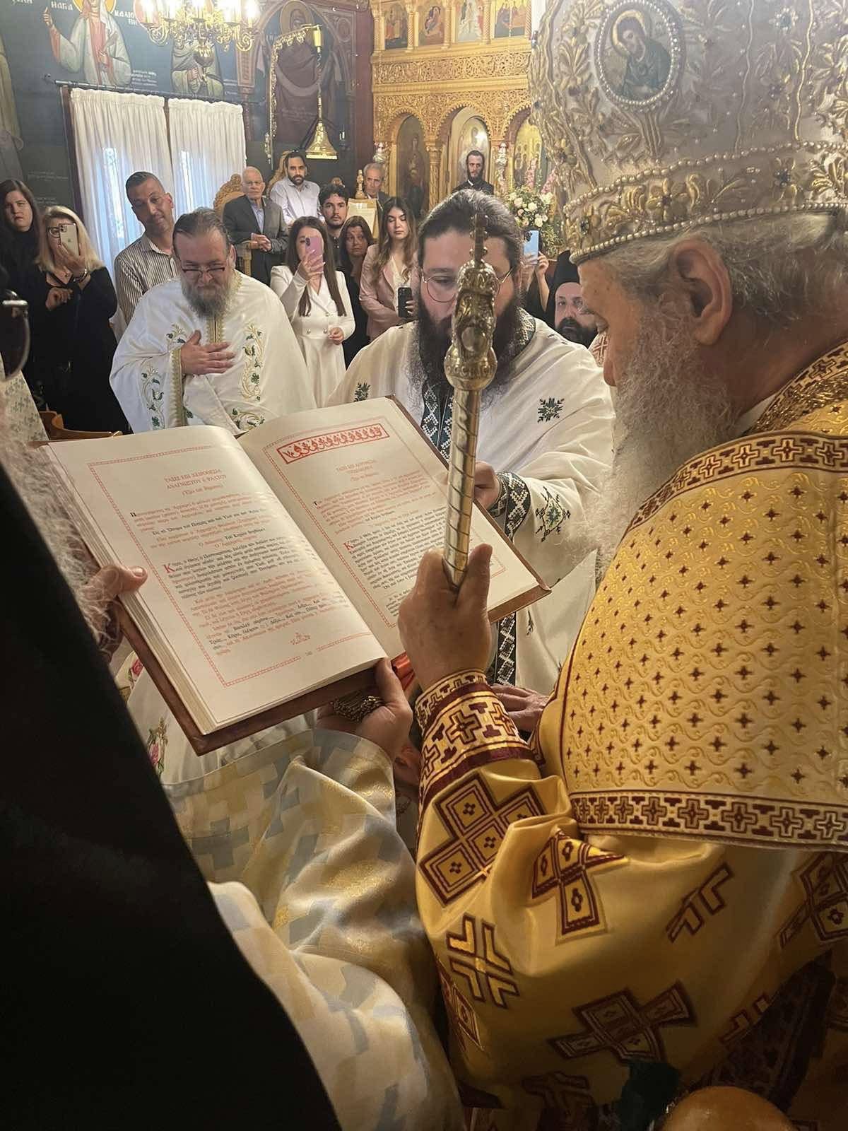 Χειροτονία Διακόνου στην Αίγινα από τον Μητροπολίτη Ύδρας Εφραίμ - μια φωτογραφία 1