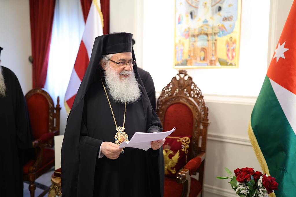 Αποφοίτηση λυκείου των σχολείων του Πατριαρχείου Ιεροσολύμων - μια φωτογραφία 1