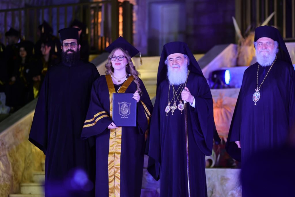 Αποφοίτηση λυκείου των σχολείων του Πατριαρχείου Ιεροσολύμων - μια φωτογραφία 7