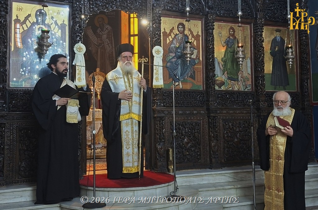 Εκδήλωση μνήμης για τη Γενοκτονία των Ποντίων στην Άρτα - μια φωτογραφία 4