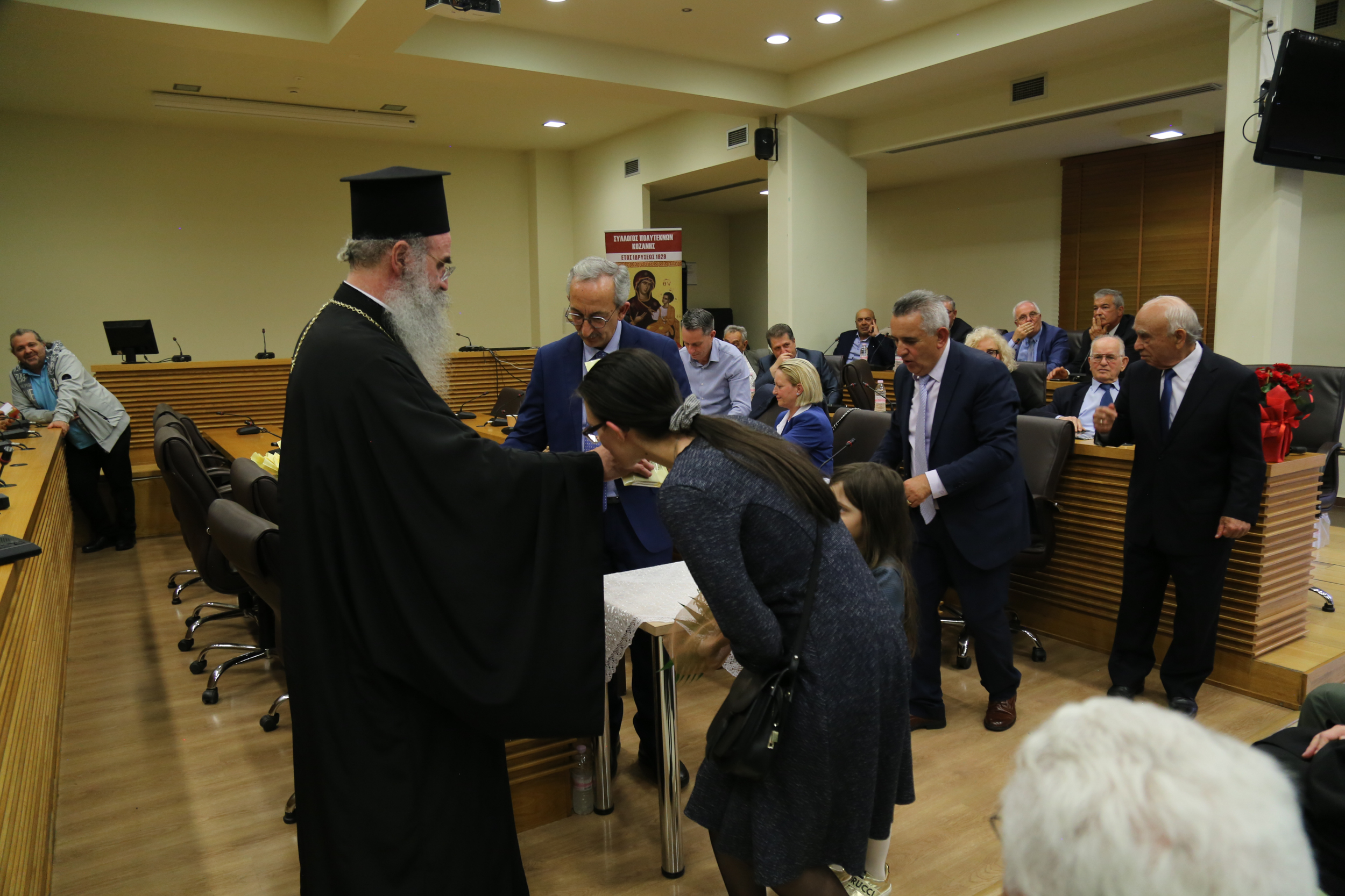 Βραβεύσεις πολυτέκνων στην Κοζάνη από Ι.Μ. Βατοπαιδίου και Μητρόπολη Σερβίων - μια φωτογραφία 2