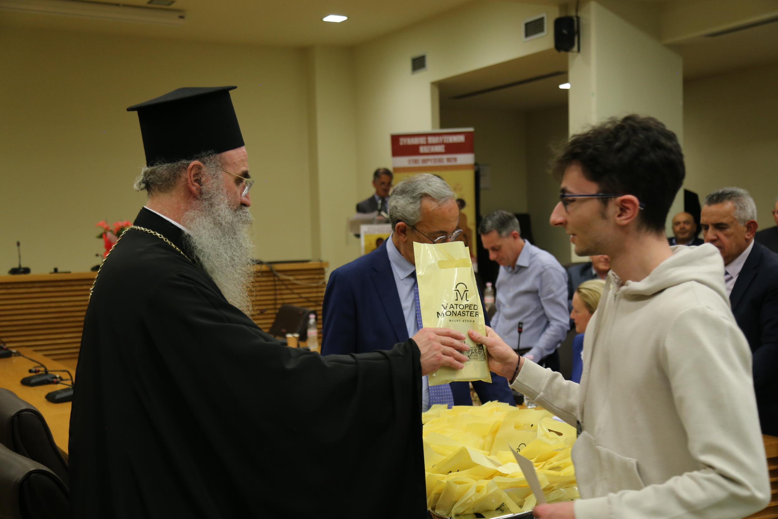 Βραβεύσεις πολυτέκνων στην Κοζάνη από Ι.Μ. Βατοπαιδίου και Μητρόπολη Σερβίων - μια φωτογραφία 3
