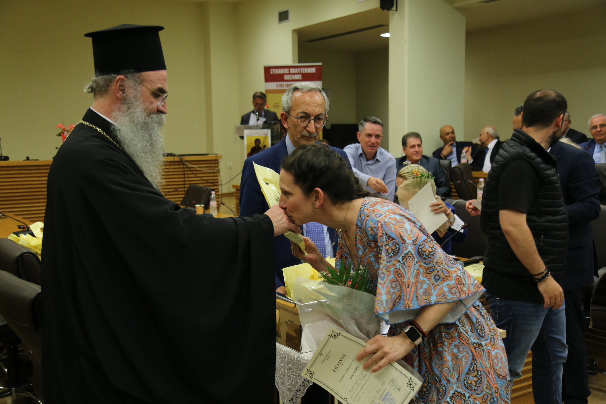 Βραβεύσεις πολυτέκνων στην Κοζάνη από Ι.Μ. Βατοπαιδίου και Μητρόπολη Σερβίων - μια φωτογραφία 5
