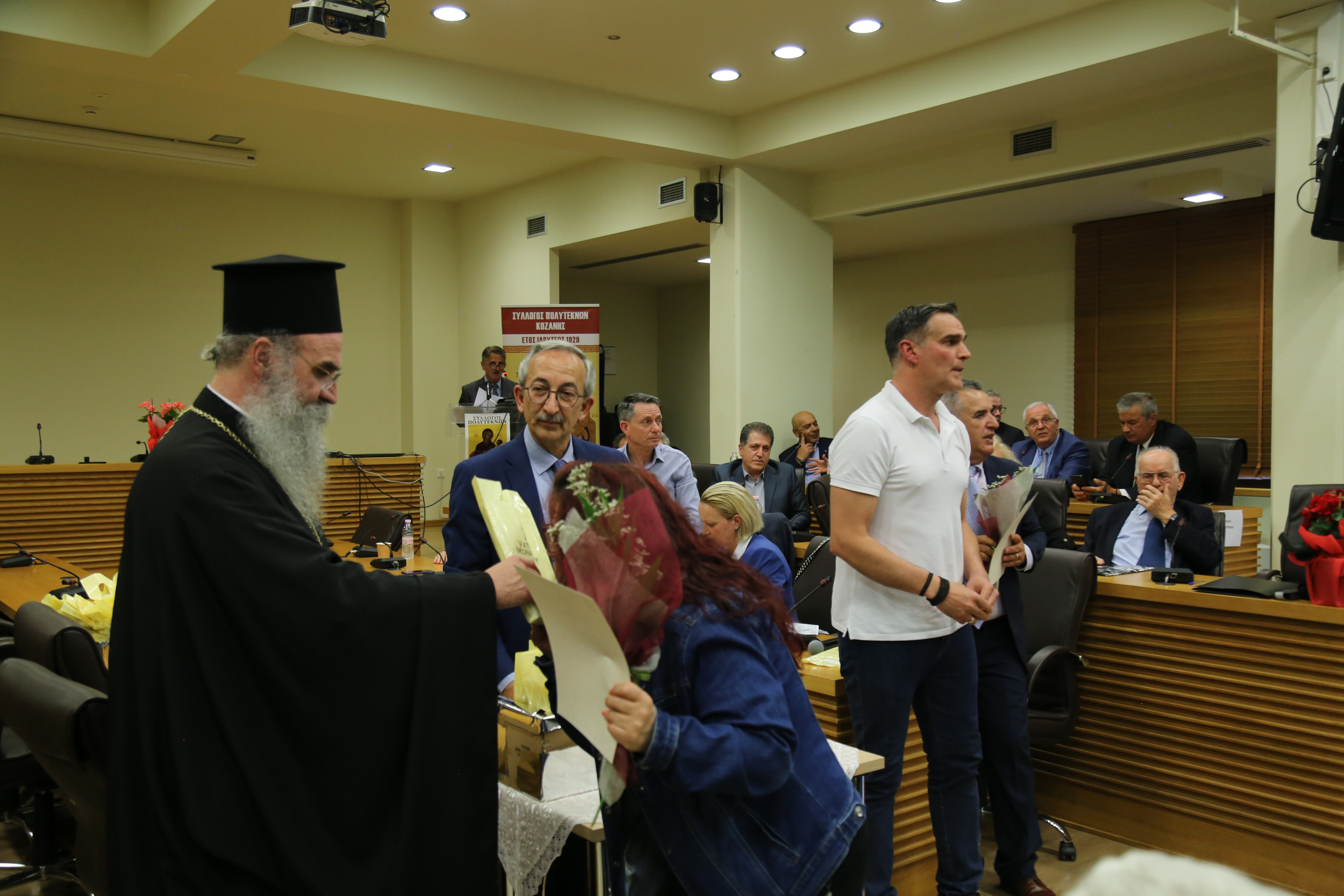 Βραβεύσεις πολυτέκνων στην Κοζάνη από Ι.Μ. Βατοπαιδίου και Μητρόπολη Σερβίων - μια φωτογραφία 6