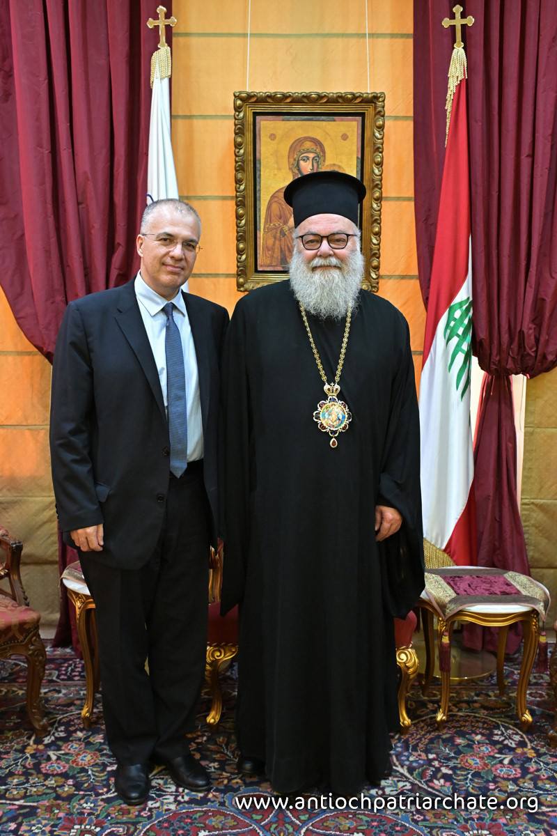 Πατριάρχης Αντιοχείας συναντήθηκε με τον Γενικό Γραμματέα Θρησκευμάτων στο Μπαλαμάντ - μια φωτογραφία 1