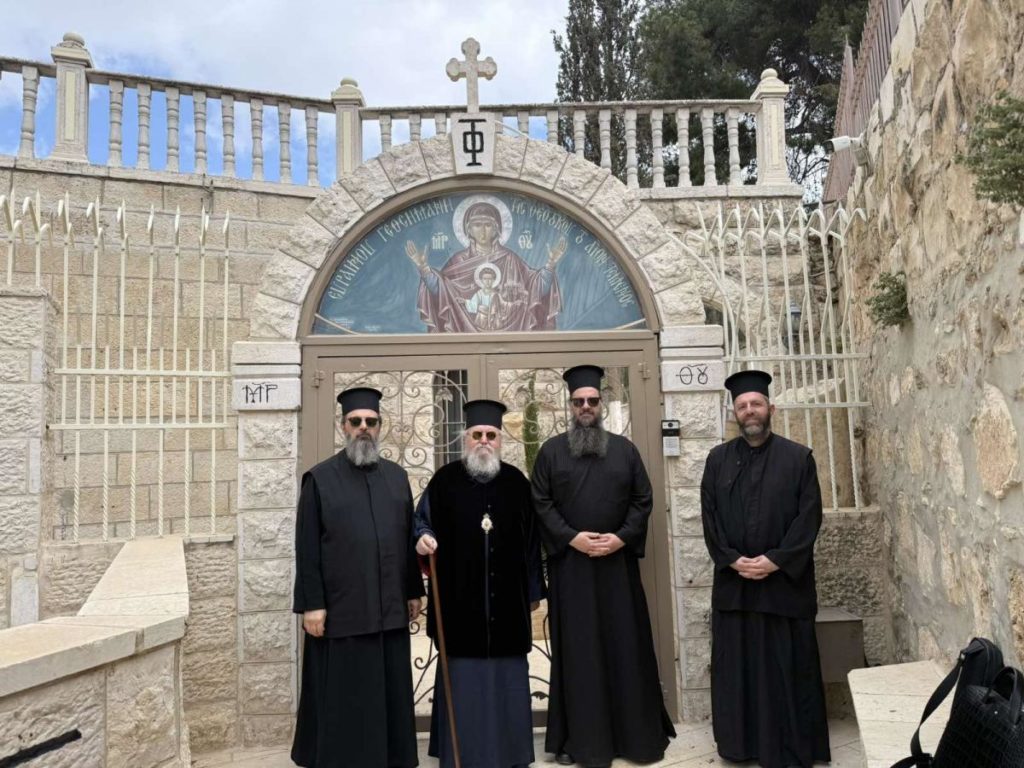Προσκύνημα στα Ιεροσόλυμα για τον Μητροπολίτη Καισαριανής Δανιήλ - μια φωτογραφία 19