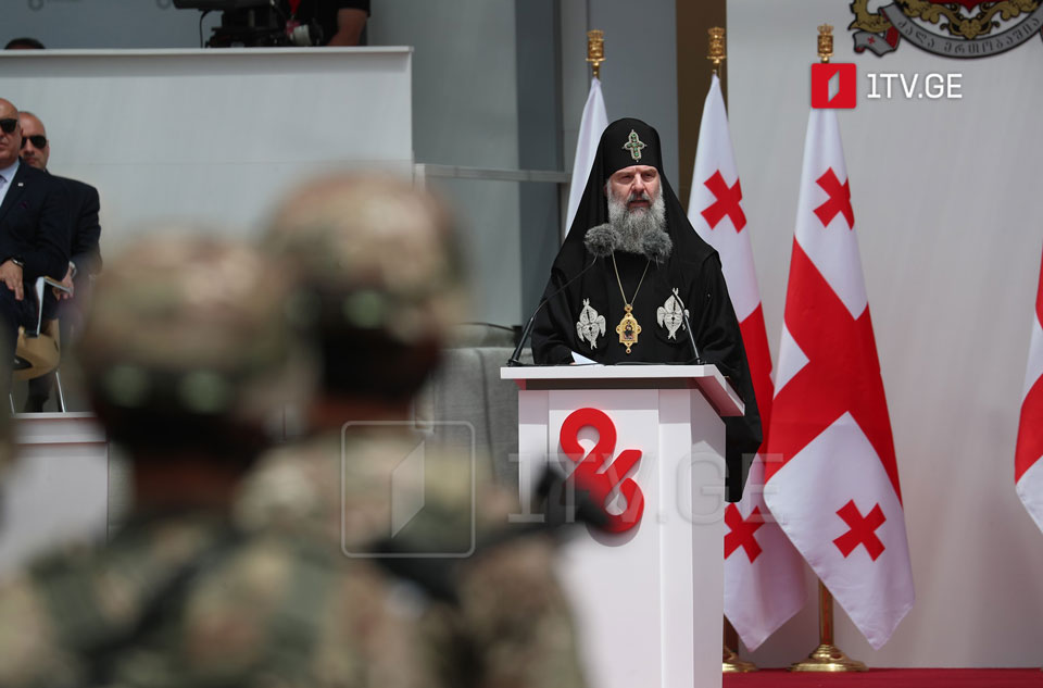 Μήνυμα του Πατριάρχη Σίο Γ΄ για ελευθερία και ενότητα στη Γεωργία - μια φωτογραφία 1