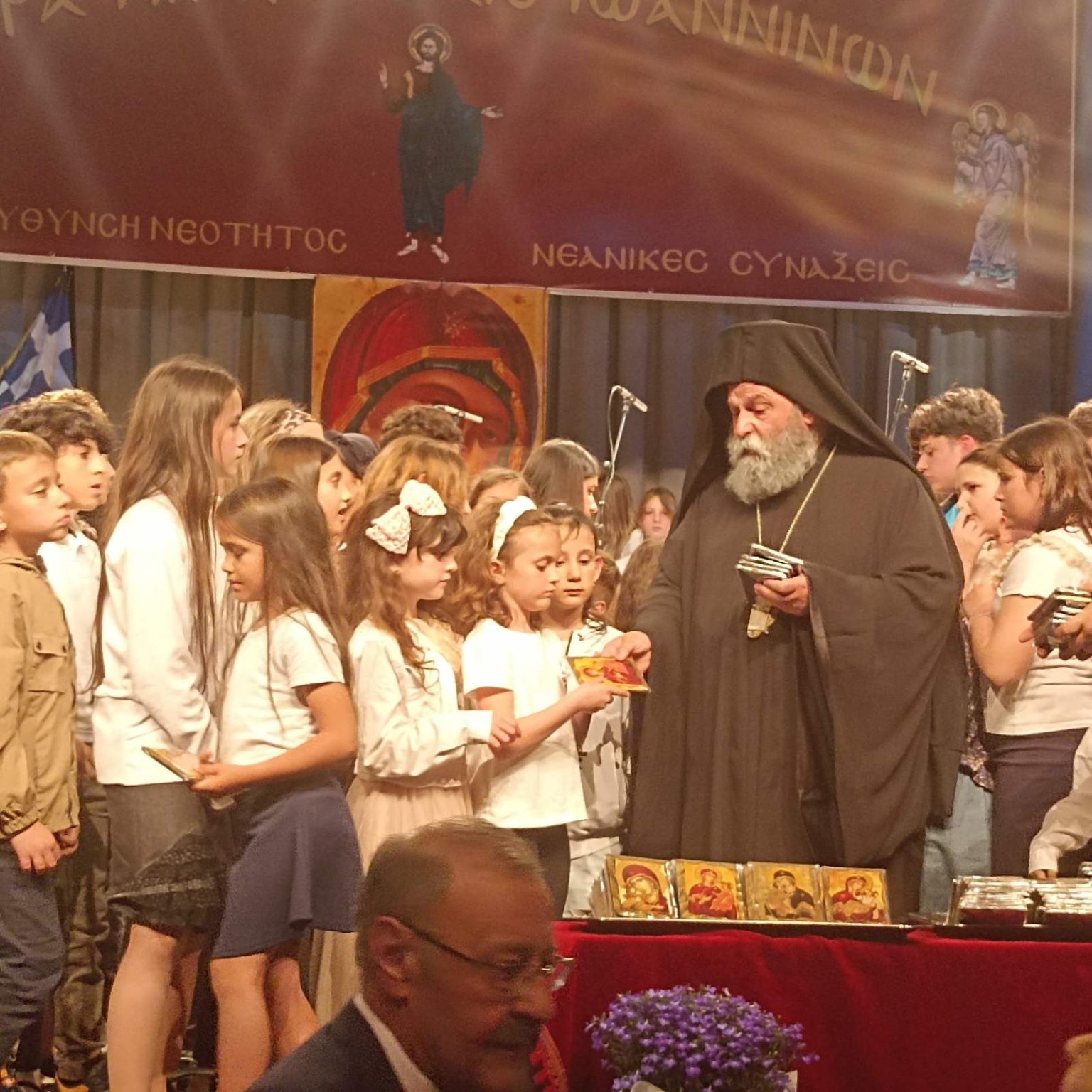 Εκδήλωση λήξης κατηχητικών συνάξεων στη Μητρόπολη Ιωαννίνων - μια φωτογραφία 3