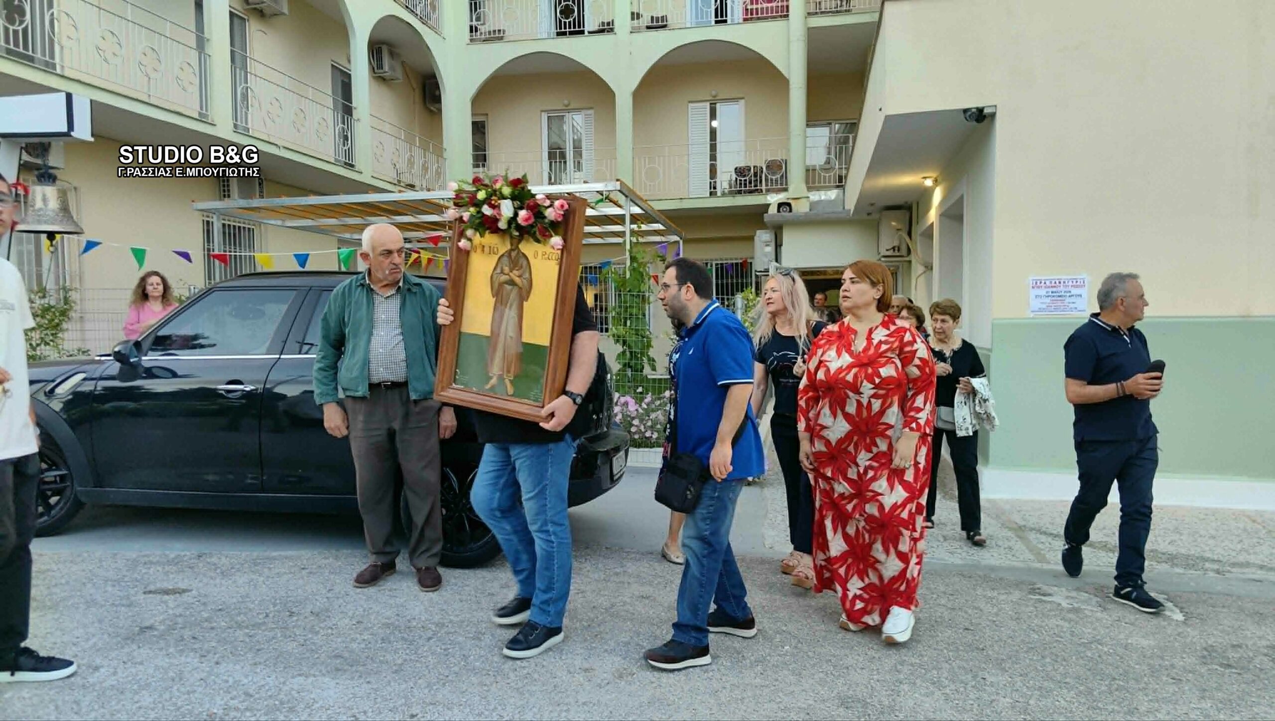 Πανηγυρικός εσπερινός του Αγίου Ιωάννου του Ρώσου στο Γηροκομείο Άργους - μια φωτογραφία 7