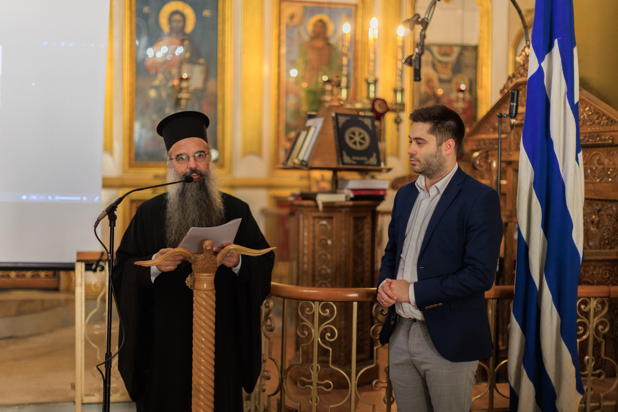 Θεία Λειτουργία και Εκδήλωση για την Ιεραποστολή με τον Επίσκοπο Κατάνγκας - μια φωτογραφία 8