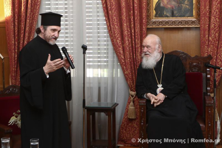 Συνάντηση Αρχιεπισκόπου Ιερωνύμου με συνέδρους για την τεχνητή νοημοσύνη - μια φωτογραφία 2